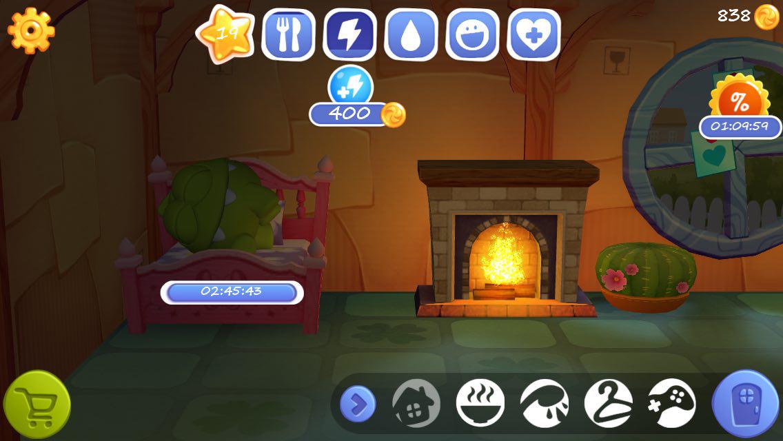 광란의 춤판을 걷어치우고 나면 피로하니 잠도
자야한다